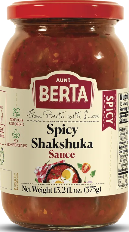 Spicy Shakshuka, 13.2oz / 375g